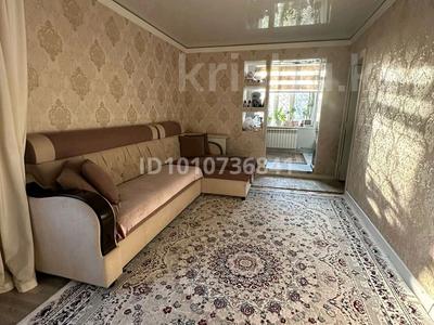 2-бөлмелі пәтер · 43 м² · 1/4 қабат, Переулок Достоевского 50а, бағасы: 16.5 млн ₸ в Таразе