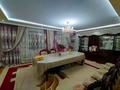 Отдельный дом · 5 комнат · 150 м², Макарова за 45 млн ₸ в Таразе