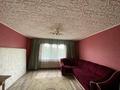 1-комнатная квартира · 41 м² · 3/5 этаж, Ауезова 39 — Новостройка за 120 000 ₸ в Семее — фото 6