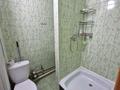 1-бөлмелі пәтер · 40 м² · 4/5 қабат, мкр Казахфильм 5 — Конечная Казахфильма, бағасы: 210 000 ₸ в Алматы, Бостандыкский р-н — фото 3