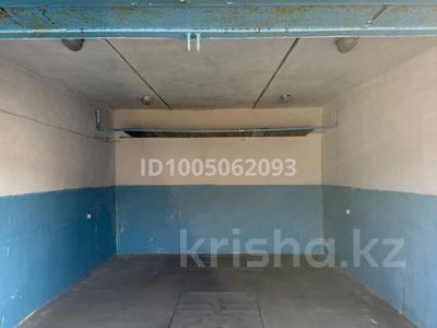 Гараж · 22 м² · Красина 14 а,б — Красина 14а,б за 50 000 ₸ в Усть-Каменогорске, Ульбинский