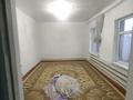 Отдельный дом · 5 комнат · 140 м², Ахмет Жуйнеки 132 за 60 000 ₸ в Туркестане — фото 3