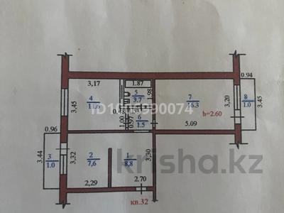 2-комнатная квартира · 52 м² · 5/5 этаж, мкр Алмагуль, Радостовца 267 — Радостовца-Журавлева за 42.7 млн ₸ в Алматы, Бостандыкский р-н