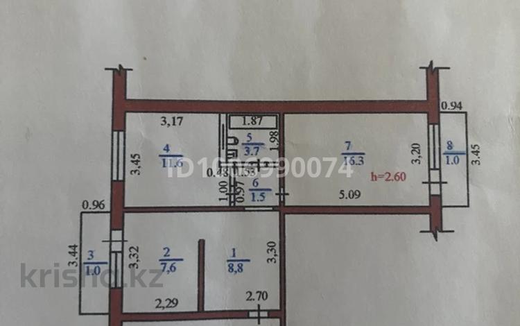 2-комнатная квартира · 52 м² · 5/5 этаж, мкр Алмагуль, Радостовца 267 — Радостовца-Журавлева за 42.7 млн ₸ в Алматы, Бостандыкский р-н — фото 17