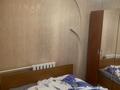 2-комнатная квартира · 52 м² · 5/5 этаж, мкр Алмагуль, Радостовца 267 — Радостовца-Журавлева за 42.7 млн ₸ в Алматы, Бостандыкский р-н — фото 9