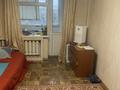 2-комнатная квартира · 52 м² · 5/5 этаж, мкр Алмагуль, Радостовца 267 — Радостовца-Журавлева за 42.7 млн ₸ в Алматы, Бостандыкский р-н — фото 11