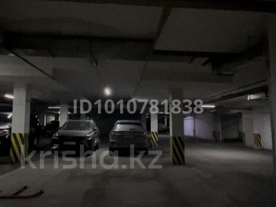 Паркинг · 17.1 м² · Фурманова 301 за 35 000 〒 в Алматы, Медеуский р-н