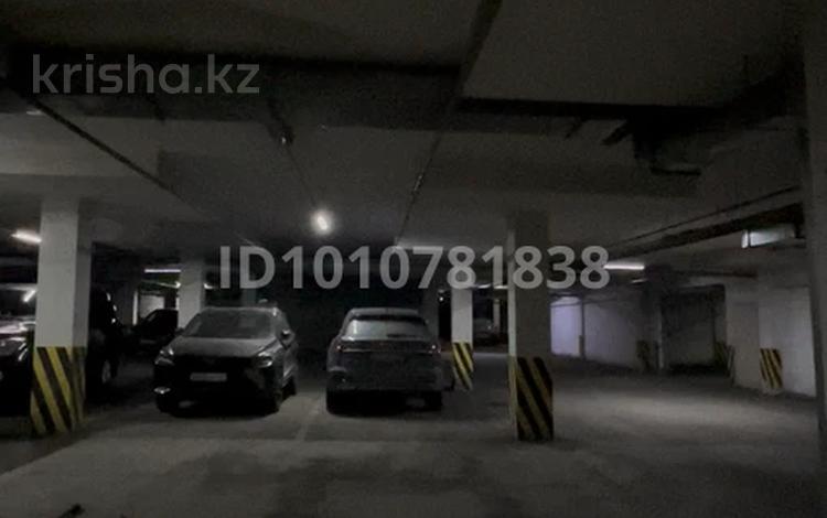 Паркинг · 17.1 м² · Фурманова 301 за 35 000 〒 в Алматы, Медеуский р-н — фото 2
