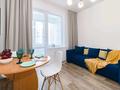 1-комнатная квартира · 45 м² · 7/8 этаж, Туран 57/4 — БАРЫС АРЕНА, АСТАНА АРЕНА,СК КАЗАХСТАН, Ботанический Сад за 15 000 ₸ в Астане, Есильский р-н — фото 5