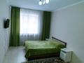 1-комнатная квартира, 41 м², 1/5 этаж посуточно, Назарбаева 158Д за 8 000 〒 в Кокшетау