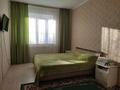 1-комнатная квартира, 41 м², 1/5 этаж посуточно, Назарбаева 158Д за 8 000 〒 в Кокшетау — фото 3