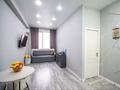2-комнатная квартира · 43 м² · 11/13 этаж, Утепова за 39.7 млн ₸ в Алматы, Бостандыкский р-н — фото 8