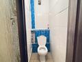 1-комнатная квартира · 50 м² · 8/9 этаж, мкр. Алтын орда, Мангилик ел — Находится возле школа НИШ за 130 000 ₸ в Актобе — фото 4