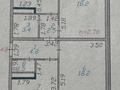 3-комнатная квартира, 71.2 м², 4/12 этаж, Караменде би Шакаулы 9 за 26 млн 〒 в Астане, Сарыарка р-н — фото 2