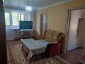 3-бөлмелі пәтер · 50 м² · 5/5 қабат, Карбышева 1 — Университетская, бағасы: 16.8 млн ₸ в Караганде, Казыбек би р-н — фото 3