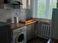 3-бөлмелі пәтер · 50 м² · 5/5 қабат, Карбышева 1 — Университетская, бағасы: 16.8 млн ₸ в Караганде, Казыбек би р-н — фото 5
