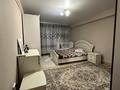 3-бөлмелі пәтер · 92 м² · 5/9 қабат, Аль Фараби 36, бағасы: 29 млн ₸ в Усть-Каменогорске — фото 5