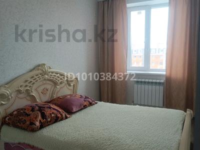 1-бөлмелі пәтер · 50 м², Береке 45 — ТРЦ плаза, бағасы: 2 500 ₸ в Костанае