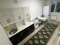 1-комнатная квартира · 50 м², Береке 45 — ТРЦ плаза за 2 500 ₸ в Костанае — фото 2