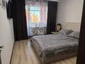 3-бөлмелі пәтер · 106.9 м² · 8/9 қабат, Алтынсарина 34, бағасы: 62.5 млн ₸ в Костанае — фото 10