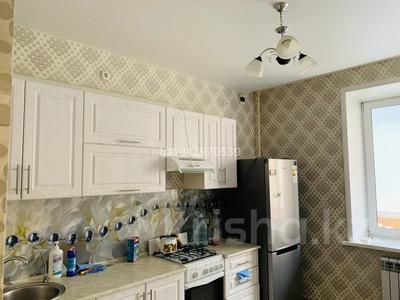 1-бөлмелі пәтер · 50 м² · 1/9 қабат, Назарбаева 197 — Плаза, бағасы: 200 000 ₸ в Костанае
