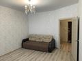 1-бөлмелі пәтер · 50 м² · 1/9 қабат, Назарбаева 197 — Плаза, бағасы: 200 000 ₸ в Костанае — фото 12