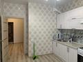 1-бөлмелі пәтер · 50 м² · 1/9 қабат, Назарбаева 197 — Плаза, бағасы: 200 000 ₸ в Костанае — фото 4