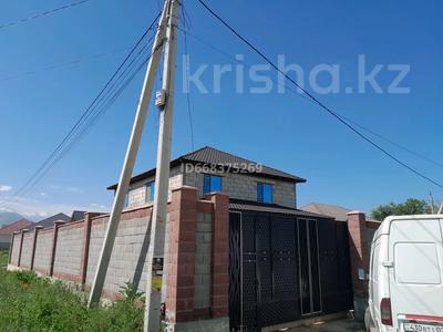 Жеке үй · 7 бөлме · 250 м² · 5 жүзд., 30квартал — Абылайхана, бағасы: 34 млн ₸ в Каскелене