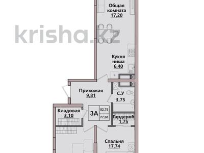 3-комнатная квартира · 80 м² · 5/6 этаж, Кульджинский тракт 153/26 — Бухтарминская за 35 млн ₸ в Алматы, Турксибский р-н