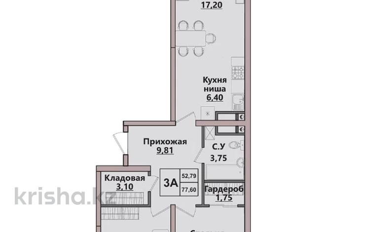 3-комнатная квартира · 80 м² · 5/6 этаж, Кульджинский тракт 153/26 — Бухтарминская за 35 млн ₸ в Алматы, Турксибский р-н — фото 4
