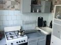 2-бөлмелі пәтер · 48 м² · 4/5 қабат, назарбаева 134 — Абая- Назарбаева, бағасы: 17 млн ₸ в Петропавловске — фото 5