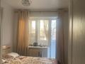 5-комнатная квартира · 81.4 м² · 2/5 этаж, Абдирахмана Айтиева 5 за 37 млн ₸ в Таразе — фото 3