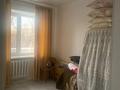 5-комнатная квартира · 81.4 м² · 2/5 этаж, Абдирахмана Айтиева 5 за 37 млн ₸ в Таразе — фото 5