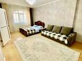 1-комнатная квартира · 58 м², Иманова 17 — Иманова Валиханова за 15 000 〒 в Астане, р-н Байконур