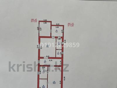 Отдельный дом · 3 комнаты · 80 м² · 5.8 сот., Гагарина за 18 млн ₸ в Дарьинске
