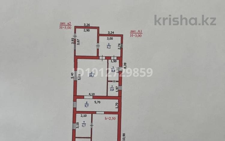 Отдельный дом · 3 комнаты · 80 м² · 5.8 сот., Гагарина за 18 млн ₸ в Дарьинске — фото 2