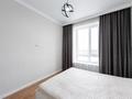 2-комнатная квартира · 44.1 м² · 6/12 этаж, Чингиз Айтматов 60/1 за 29.5 млн ₸ в Астане, Нура р-н — фото 11