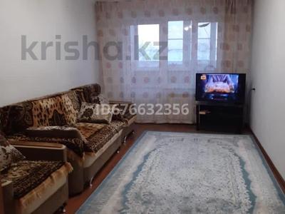 Аренда квартир в Алматы: 2-комнатная квартира · 54 м² · 5/5 этаж · помесячно, мкр Казахфильм — Исиналиева за 270 000 〒 2-комнатная квартира · 54 м² · 5/5 этаж · помесячно, мкр Казахфильм — Исиналиева за 270 000 〒 в Алматы, Бостандыкский р-н