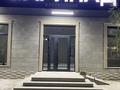 Свободное назначение · 80 м² за 250 000 ₸ в Шымкенте, Абайский р-н
