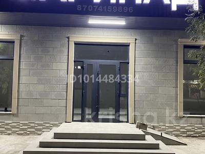 Еркін · 80 м², бағасы: 250 000 ₸ в Шымкенте, Абайский р-н