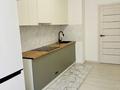 3-бөлмелі пәтер · 64 м² · 2/9 қабат, Өжет ш/а., Северное Кольцо 92/5, бағасы: 350 000 ₸ в Алматы, Алатауский р-н — фото 2