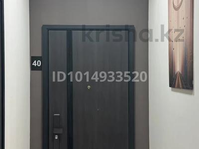 2-бөлмелі пәтер · 41.8 м² · 3/4 қабат, Байдибек би 2а — ЦОН, бағасы: 20 млн ₸ в Каскелене