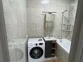 2-комнатная квартира · 63 м² · 8/9 этаж, мкр Жетысу-1 17 — Б. Момышулы и Улугбека за 400 000 ₸ в Алматы, Ауэзовский р-н — фото 9
