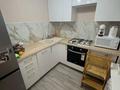 3-комнатная квартира · 58 м² · 5/5 этаж, Шагабутдинова за 39 млн 〒 в Алматы, Алмалинский р-н — фото 7