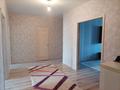 3-комнатная квартира · 120.4 м² · 9/9 этаж, Береке за 47 млн ₸ в Костанае — фото 18