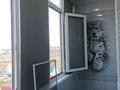 3-комнатная квартира · 120.4 м² · 9/9 этаж, Береке за 47 млн ₸ в Костанае — фото 20