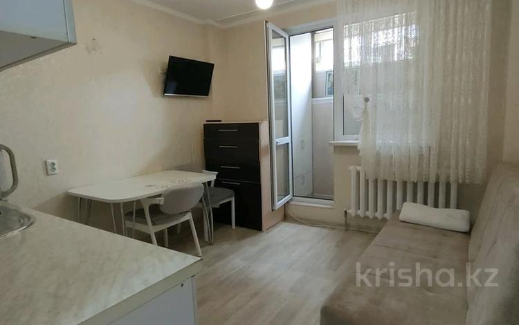 Еркін · 17 м², бағасы: ~ 9 млн ₸ в Астане, Сарыарка р-н — фото 2