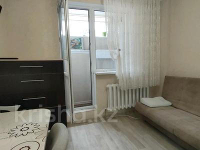 Еркін · 19 м², бағасы: ~ 9 млн ₸ в Астане, Сарыарка р-н