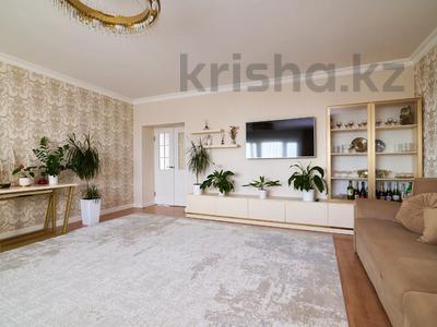 3-бөлмелі пәтер · 108.4 м² · 12/12 қабат, Шевченко 10/4, бағасы: ~ 51 млн ₸ в Астане, Сарыарка р-н