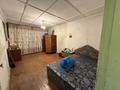 2-бөлмелі пәтер · 40 м² · 1/2 қабат, Тохтарова 80 — Акпаева белинского, бағасы: 200 000 ₸ в Алматы, Жетысуский р-н